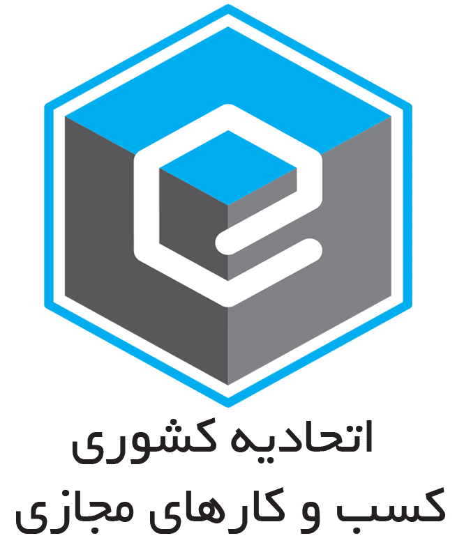 درگاه ملی مجوزها
